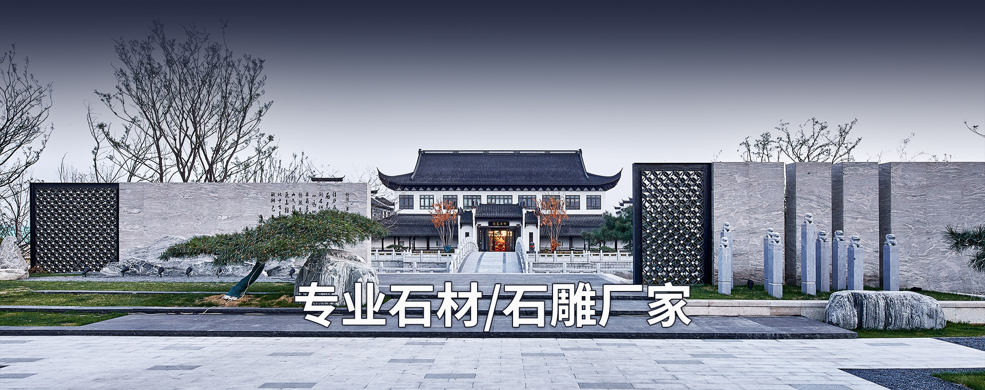 濟(jì)寧銳利特機(jī)械加工有限公司