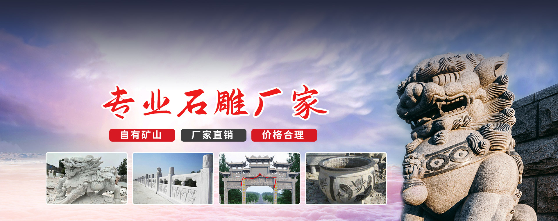 濟(jì)寧銳利特機(jī)械加工有限公司